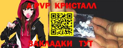 марихуана Гусев