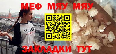 бошки Апрелевка