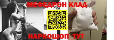 бошки Аргун
