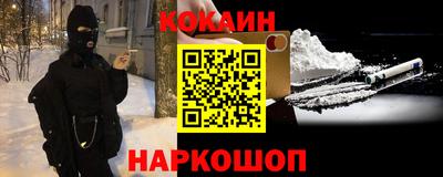 бошки Аргун