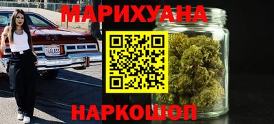 кокаин Апшеронск
