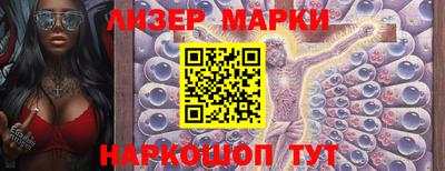 бошки Аргун