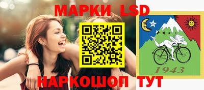 бошки Апрелевка