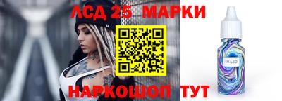 бошки Аргун