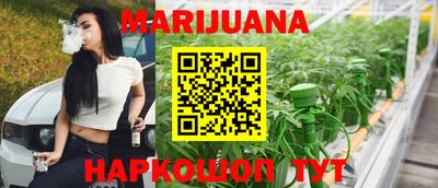 бошки Апрелевка