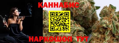 бошки Аргун