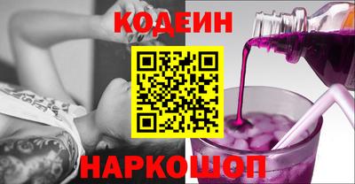 бошки Аргун