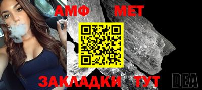 бошки Апрелевка