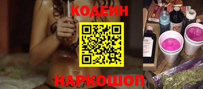 бошки Апрелевка