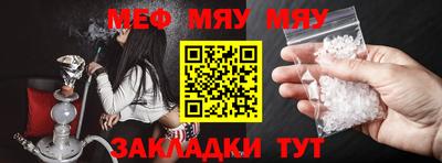 бошки Апрелевка