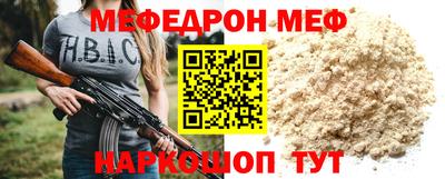 бошки Апрелевка